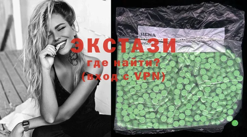 ЭКСТАЗИ 280 MDMA  Рассказово 